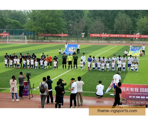 北京足球联赛在线观看方式与平台推荐指南